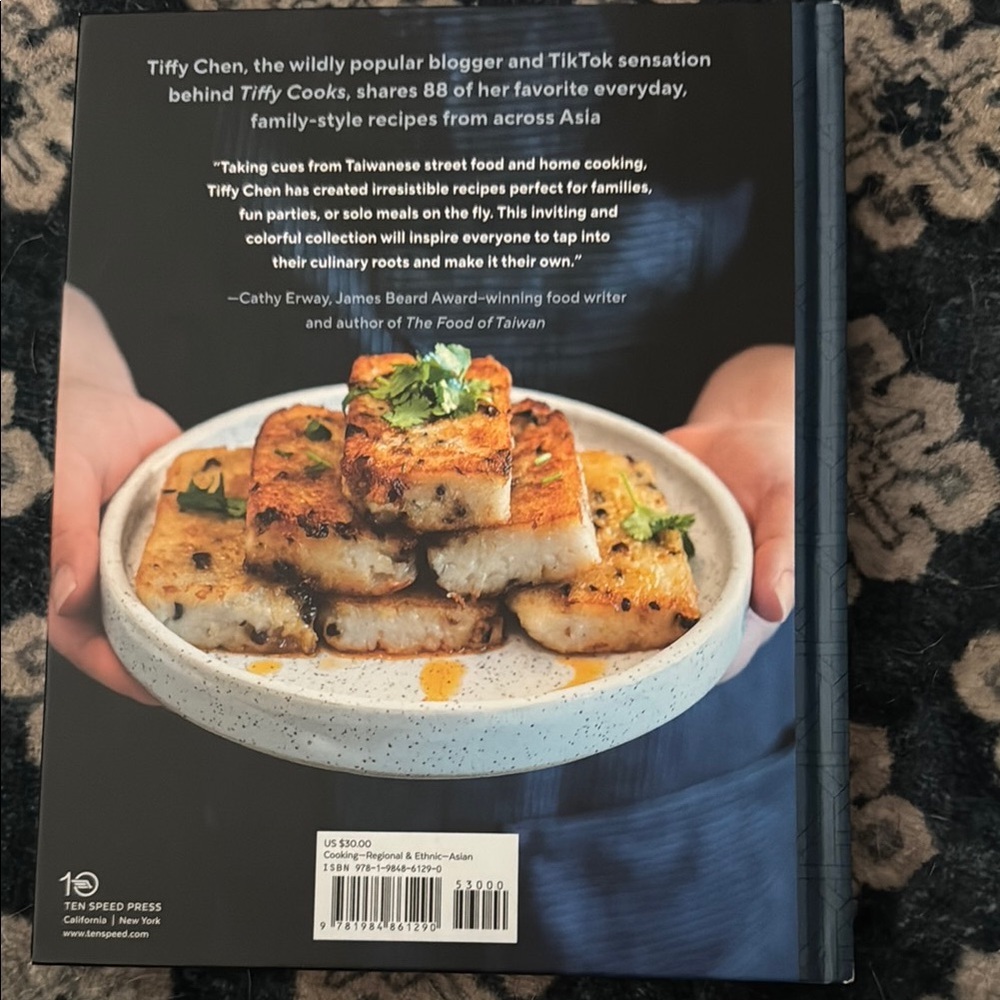 Tiffy Cooks Cookbook - Picture 2 of 3